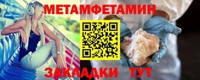 кокаин VHQ Бугуруслан