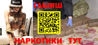 героин Бузулук