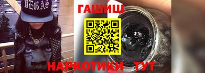 героин Бузулук