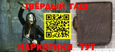гидропоника Будённовск