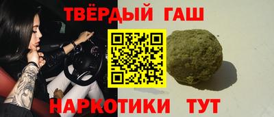 гидропоника Будённовск