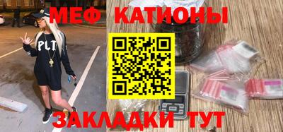 кокаин VHQ Бугуруслан