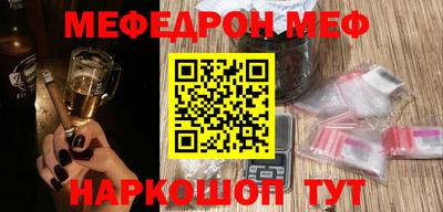кокаин VHQ Бугуруслан