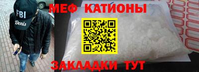 героин Бузулук